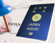 Kinh Nghiệm Xin Visa Nhật