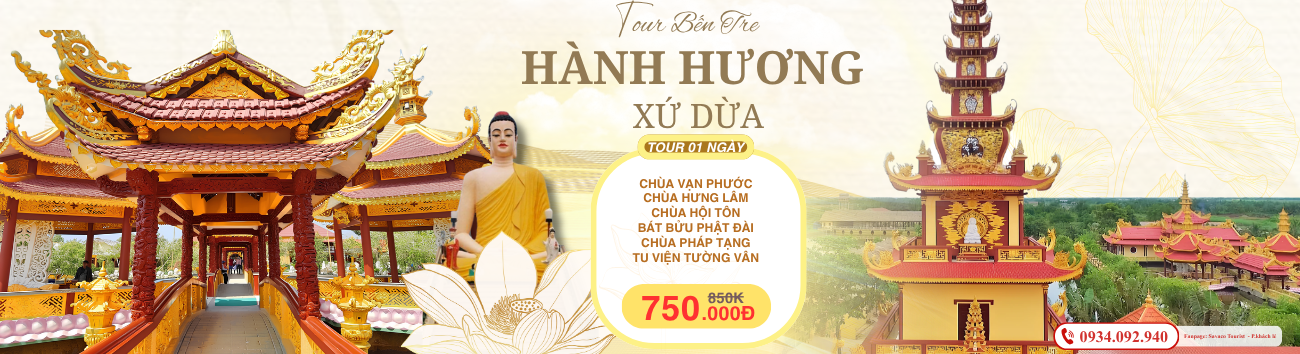 Lễ Phật Đảng