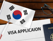 Thủ Tục Xin Visa Du Lịch Hàn Quốc