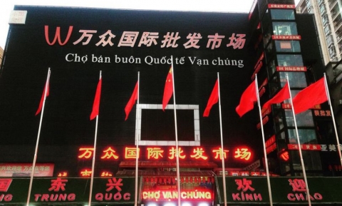 Lưu ngay kinh nghiệm du lịch Đông Hưng Trung Quốc đến từng chi tiết