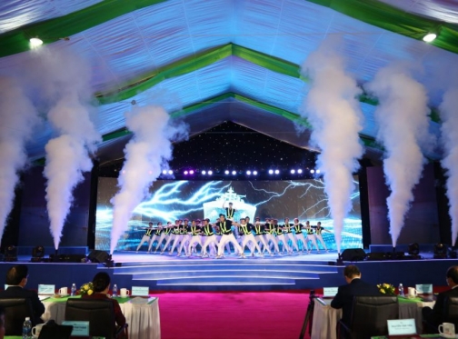 Tổ chức sự kiện