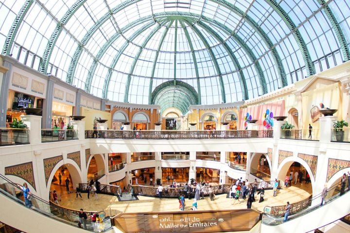 Trung Tâm thương mại Mall of the Emirates
