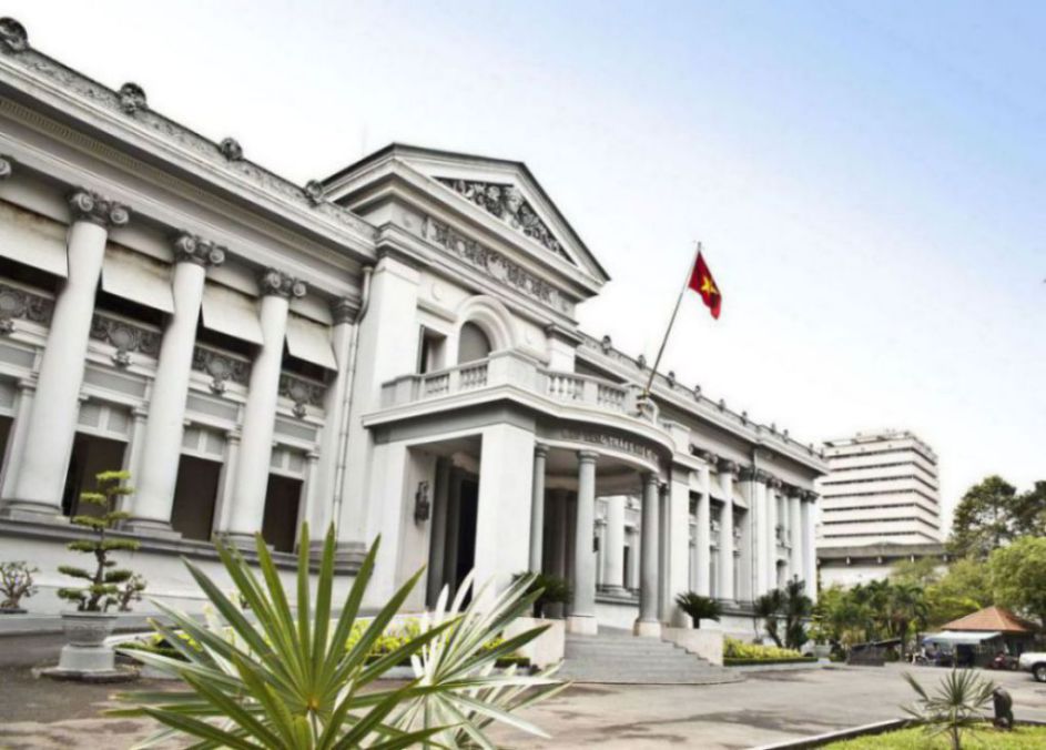 Bảo tàng thành phố Hồ Chí Minh 