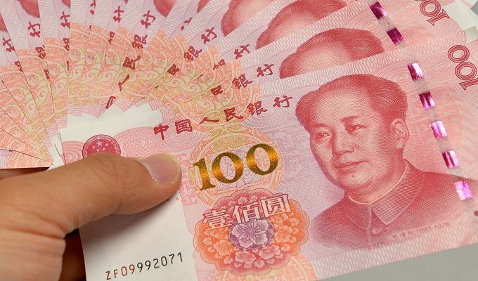 Đổi tiền để sử dụng tại Đông Hưng Trung Quốc