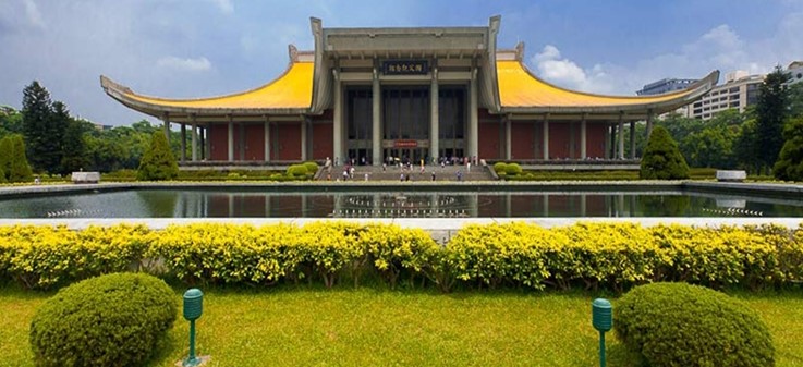 Nhà Tưởng niệm Tôn Trung Sơn