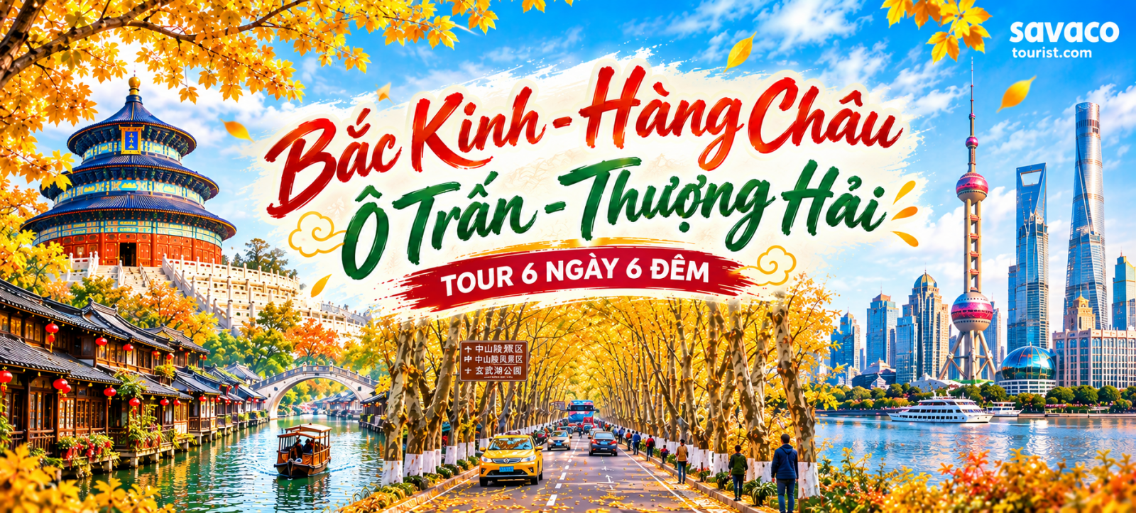 Tour Bắc Kinh – Thượng Hải 6N6Đ No Shopping Bay Vietnam Airlines