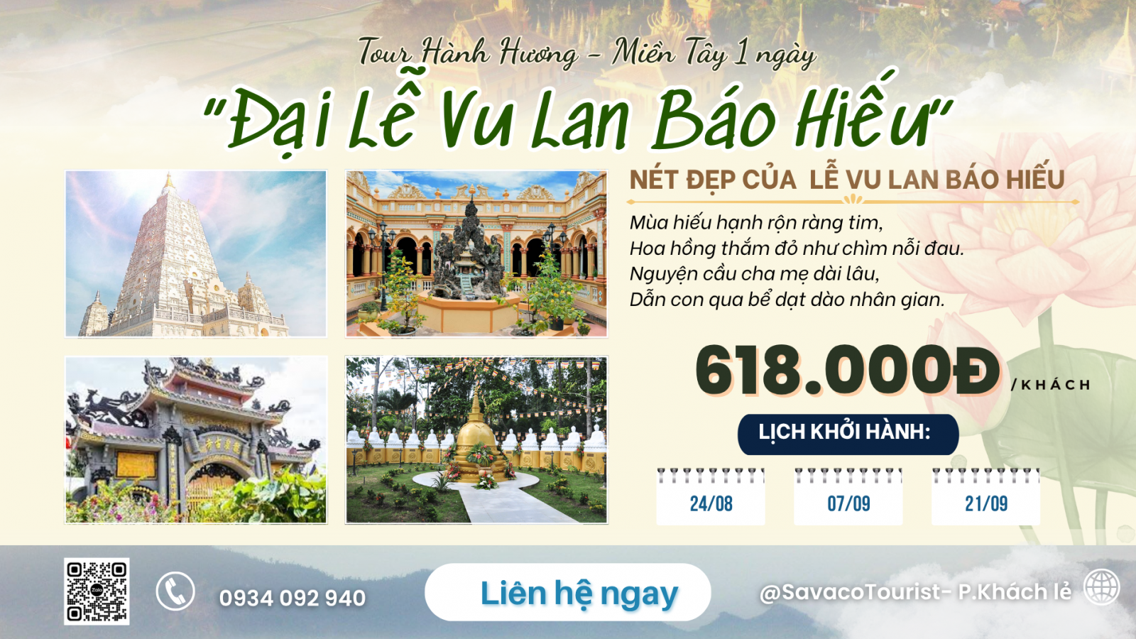 Hành Hương Tiền Giang 1 Ngày