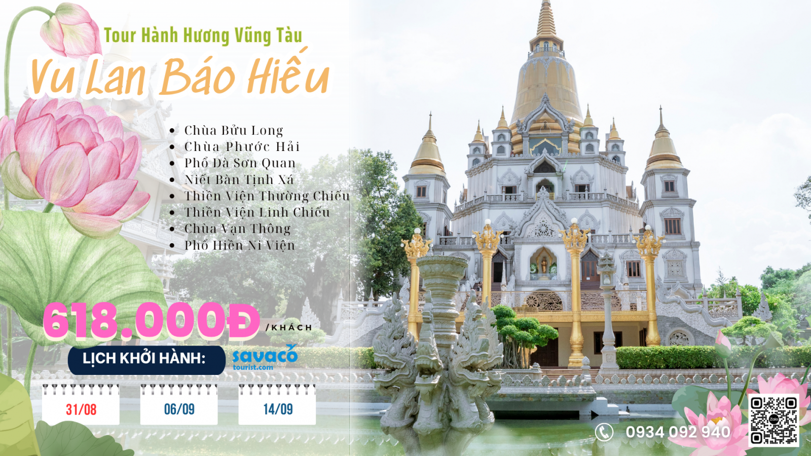 Hành Hương Vũng Tàu 1 Ngày