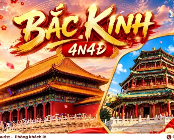Tour Trung Quốc 4 Ngày 4 Đêm