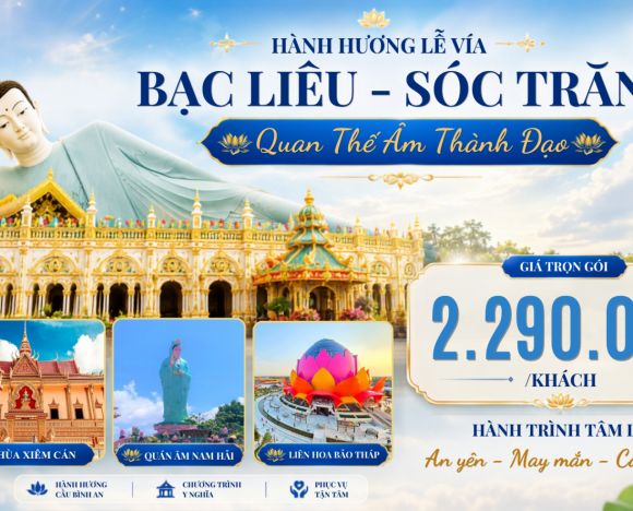 LỄ VÍA QUAN THẾ ÂM BỒ TÁT THÀNH ĐẠO